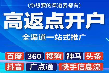 某企业利用竞价SEM提升网站流量及转化率的经验分享