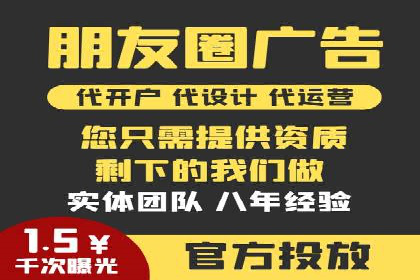 百度优化推广案例：案例分析及优化建议