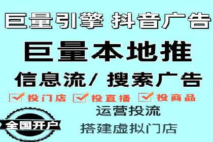 SEM运营推广助力企业品牌建设